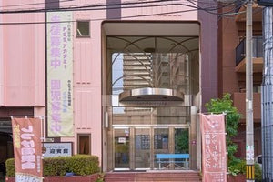 迎賓館CLUBスタジオ