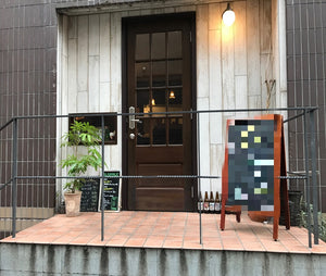 スタジオ47 神楽坂喫茶店