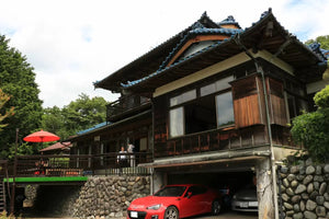 皎月山荘