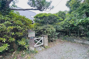 Old Modern House KAMAKURA