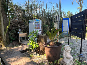 REMIX BASE CAMP SODEGAURA