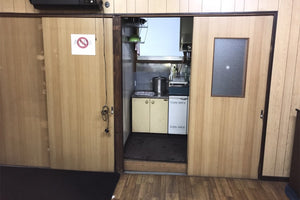 スタジオ47 レトロ八丁堀スタジオ