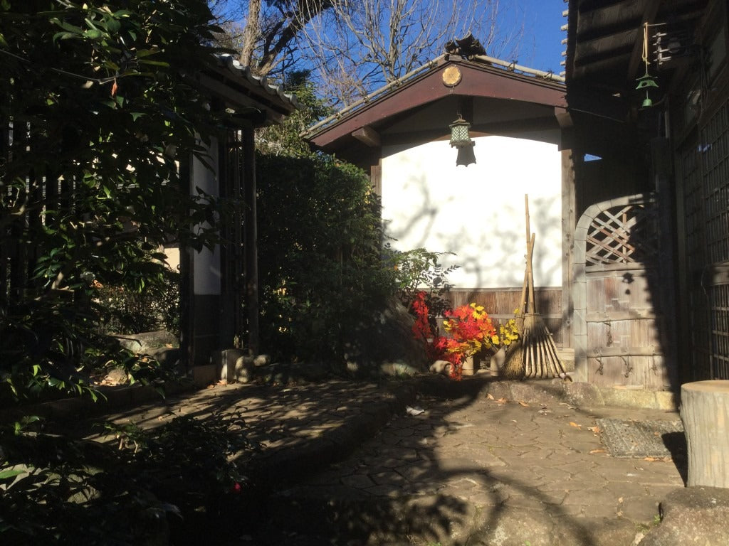 紫栄庵