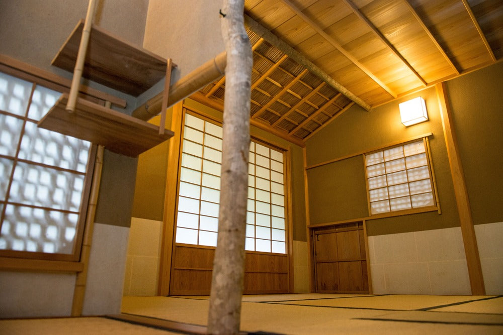 紫栄庵
