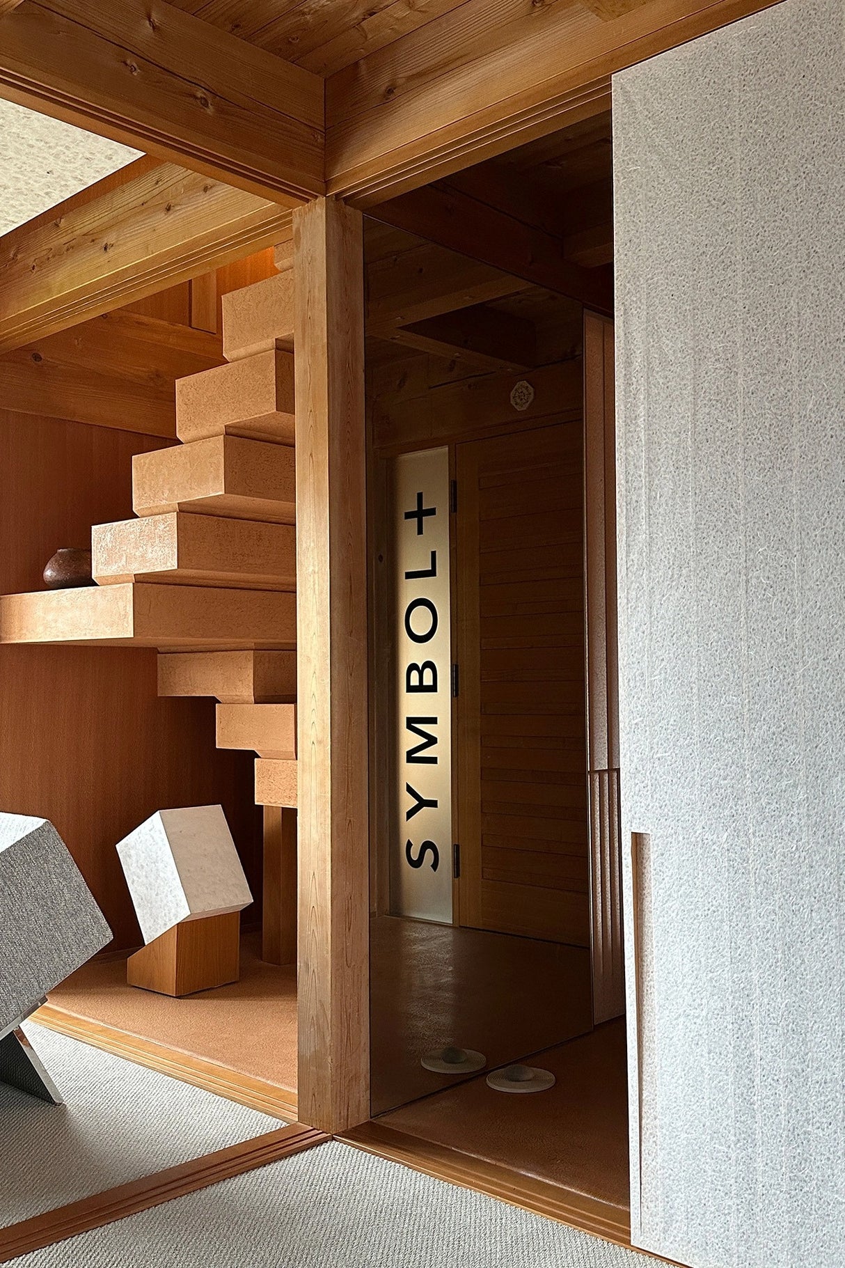SYMBOLPLUS OFFICE