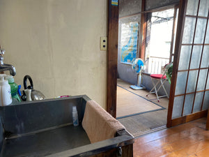 スタジオ47 昭和のトナリスタジオ