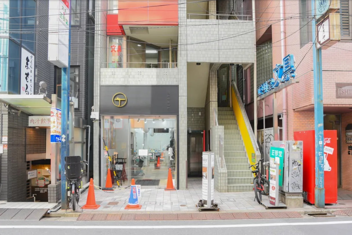 studio belukha