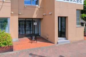 STUDIO FOXTAIL Bst