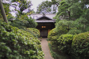 THE SALON 上用賀名主邸