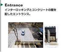 八ヶ岳Studio