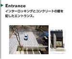八ヶ岳Studio