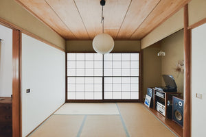 Old Modern House TAMA