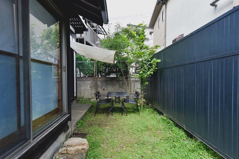 Old Modern House TAMA