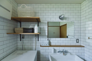 Old Modern House TAMA