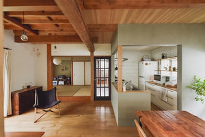 Old Modern House TAMA