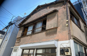 スタジオ47 昭和のトナリスタジオ