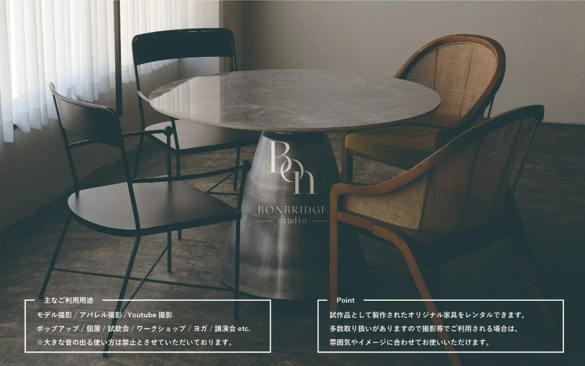 studio aki