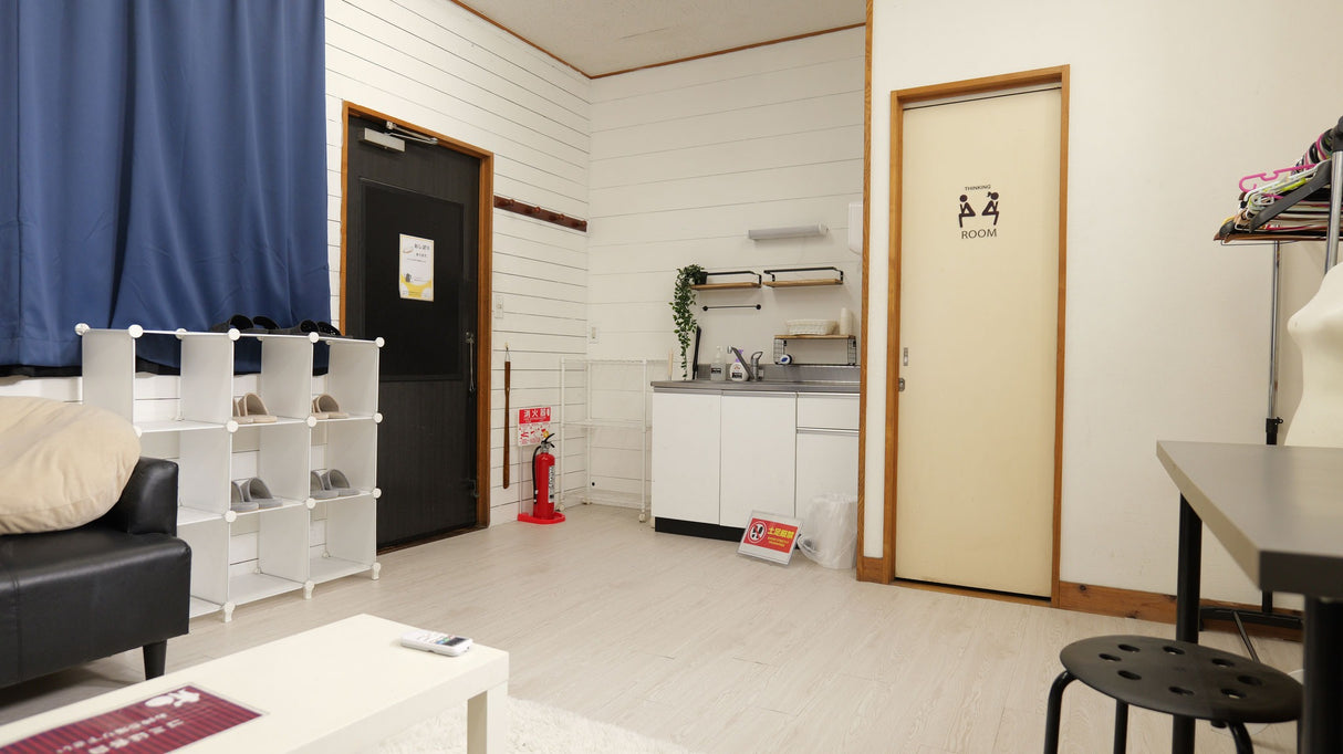 Studio Flamme