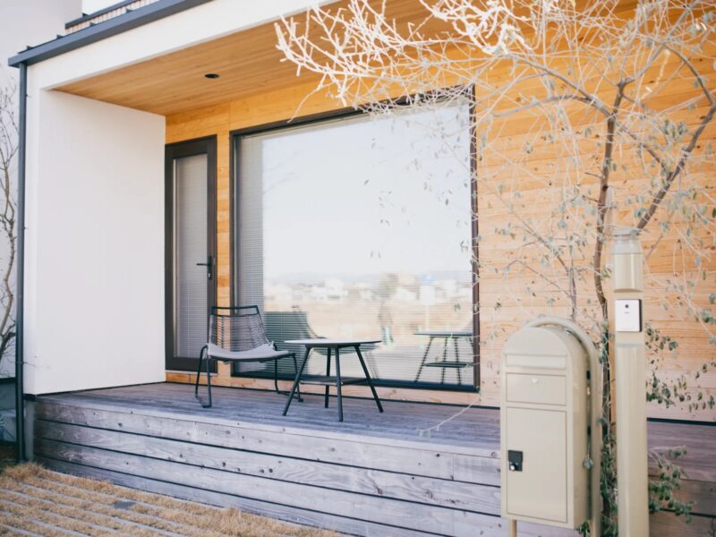 Natural Wood House 八王子