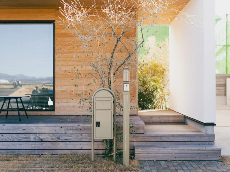 Natural Wood House 八王子
