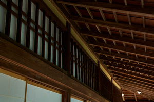 THE SALON 上用賀名主邸